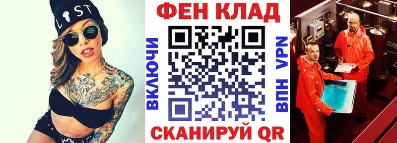 АМФЕТАМИН Premium  Купить где  Оса 