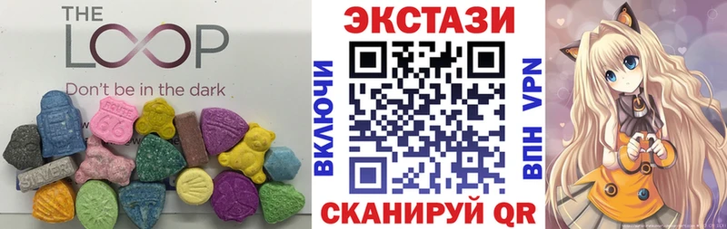 Купить  Оса  Экстази TESLA 