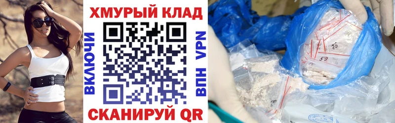 Купить Оса Героин гречка
