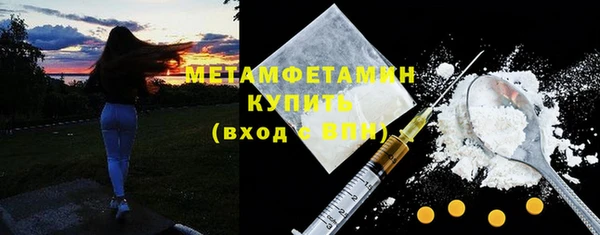хмурый Липки