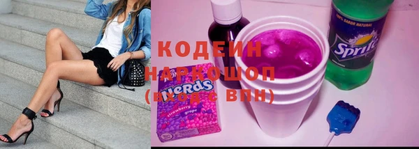 гашик Лихославль