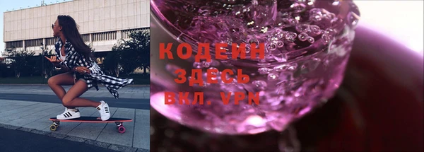 гашик Лихославль