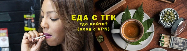 ALPHA PVP Лиски