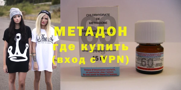 хмурый Липки