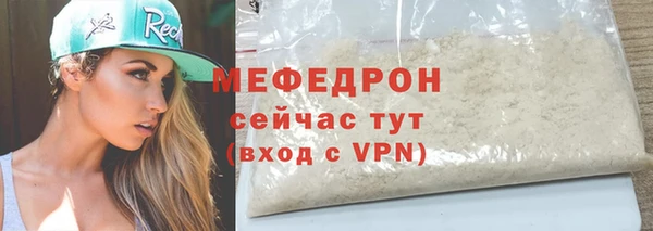 ALPHA PVP Лиски