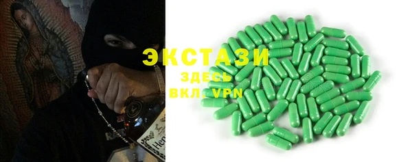 хмурый Липки