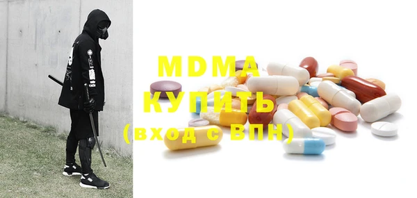 хмурый Липки