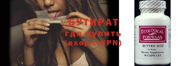 ALPHA PVP Лиски