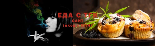 хмурый Липки