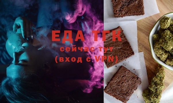 хмурый Липки