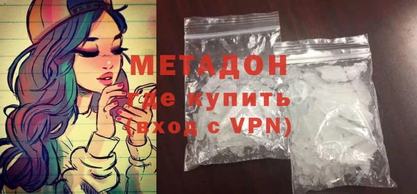 хмурый Липки