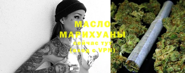 гашик Лихославль