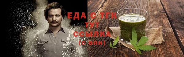 гашик Лихославль