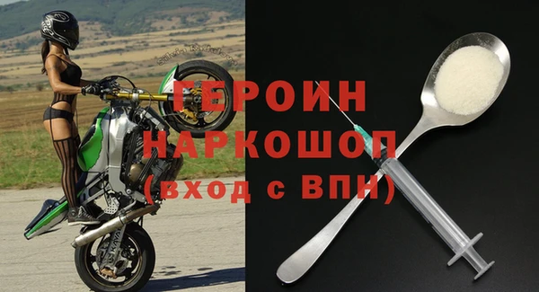 хмурый Липки