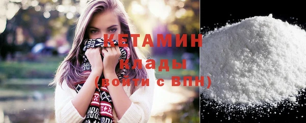 хмурый Липки