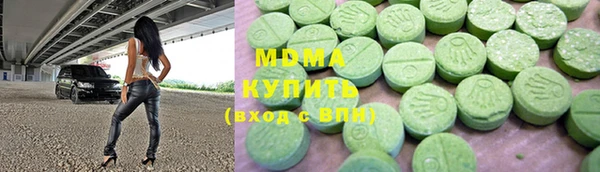 хмурый Липки