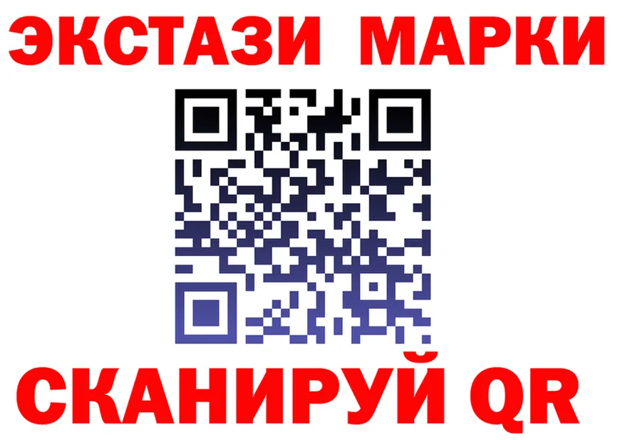 Кетамин VHQ ТОР это OMG Оса