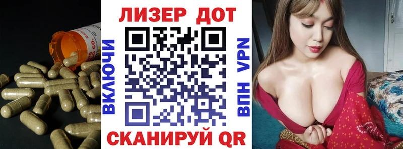 ЛСД экстази ecstasy  Купить  Оса 